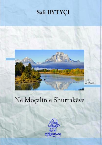 Në moçalin e Shurrakëve