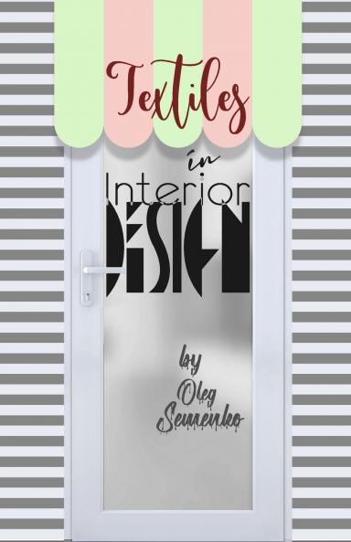 Textiles in Interior Design