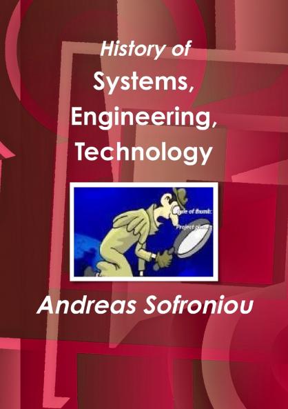 History of Systems Engineering Technology