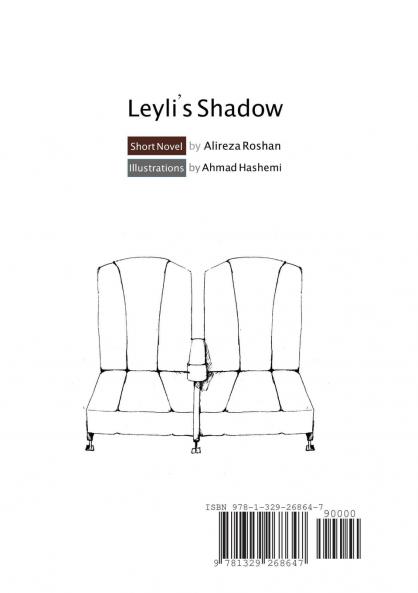 Leyli's Shadow (�������� �� ��������)