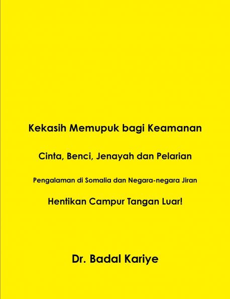 Kekasih Memupuk bagi Keamanan
