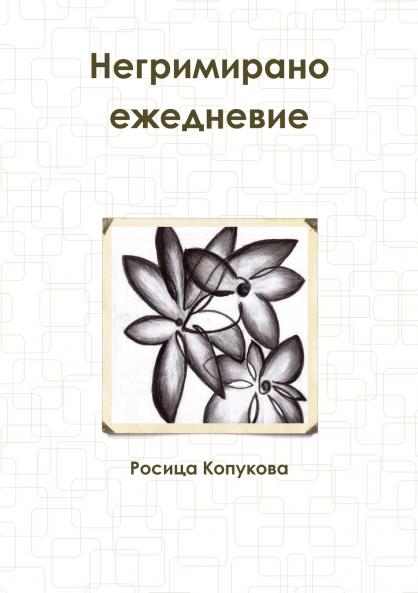 ���������������������� ������������������