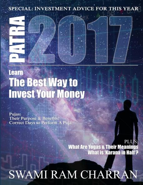 PATRA 2017 HINDU VEDIC PANCHANG GUIDE