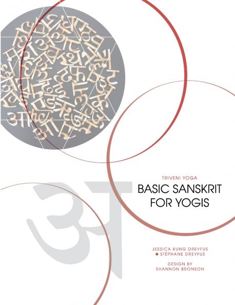 Basic Sanskrit for Yogis