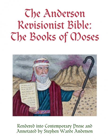 The Anderson Revisionist Bible