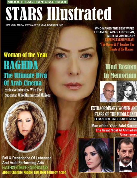 Stars Illustrated Magazine (In B&W)