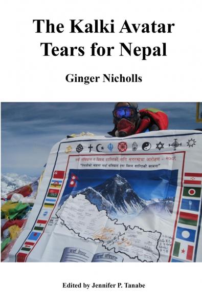The Kalki Avatar - Tears for Nepal