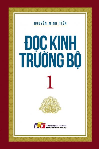 Đọc Kinh Trường Bộ
