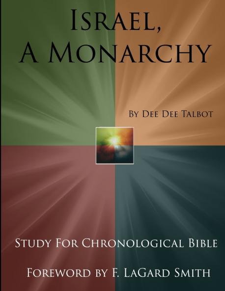 Israel A Monarchy 2.0 (Distribution)