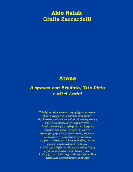 Atene - A spasso con Erodoto Tito Livio e altri Amici