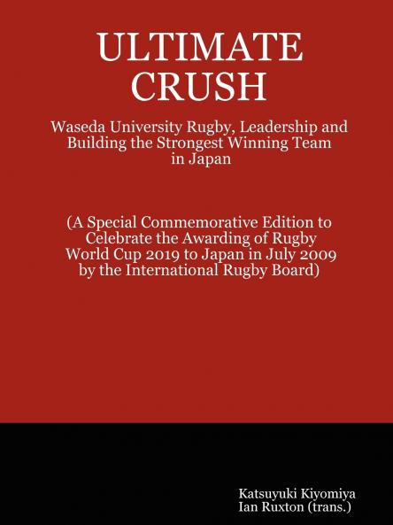 ULTIMATE CRUSH