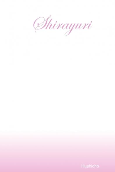 Shirayuri
