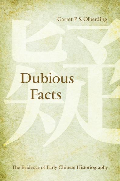 Dubious Facts