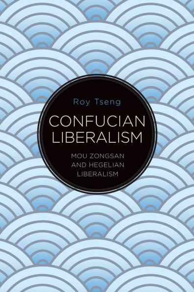 Confucian Liberalism