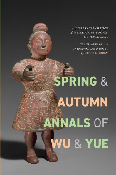 Spring and Autumn Annals of Wu and Yue