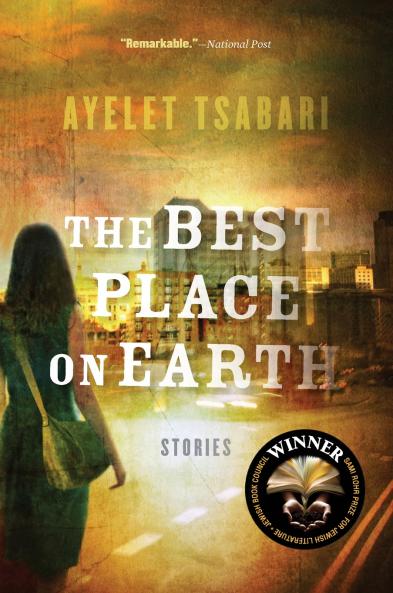 Best Place On Earth The