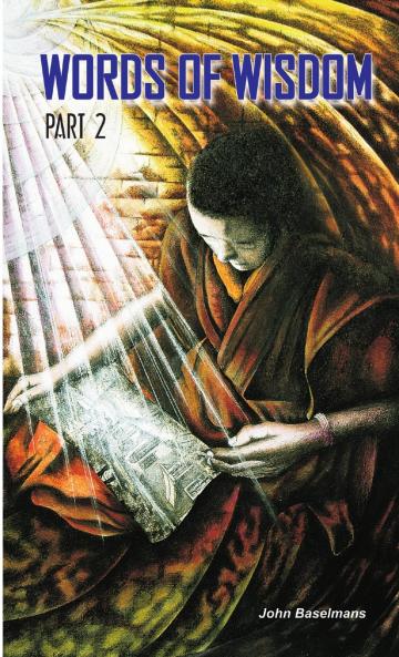 Words of wisdom (Part 2)