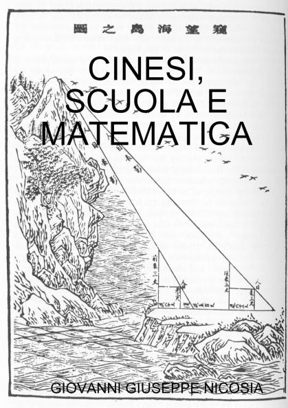 Cinesi scuola e matematica