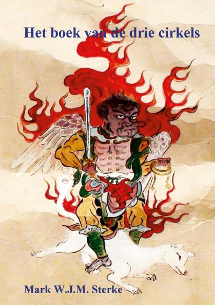 Het boek van de drie cirkels