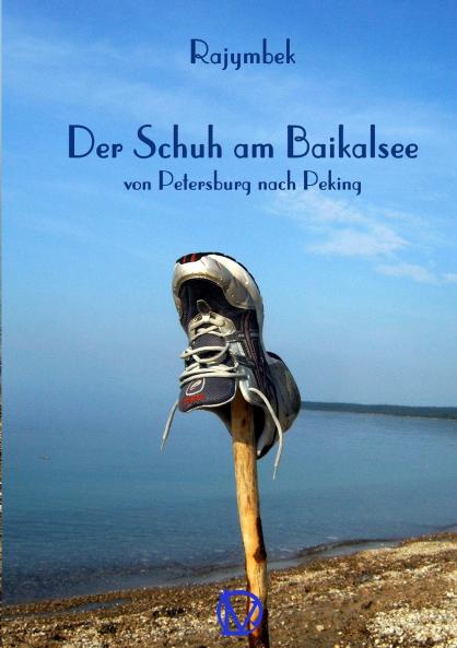 Der Schuh am Baikalsee