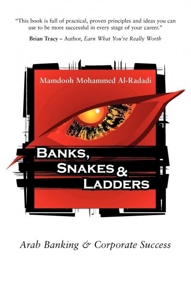 Banks Snakes & Ladders