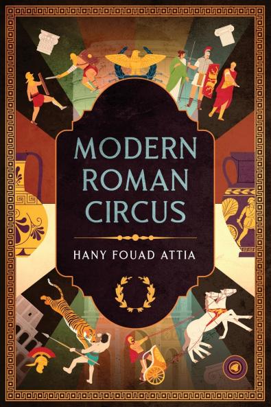 Modern Roman Circus