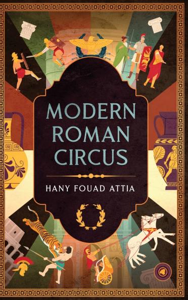 Modern Roman Circus