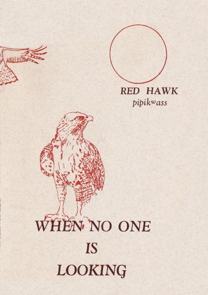 When No One is Looking