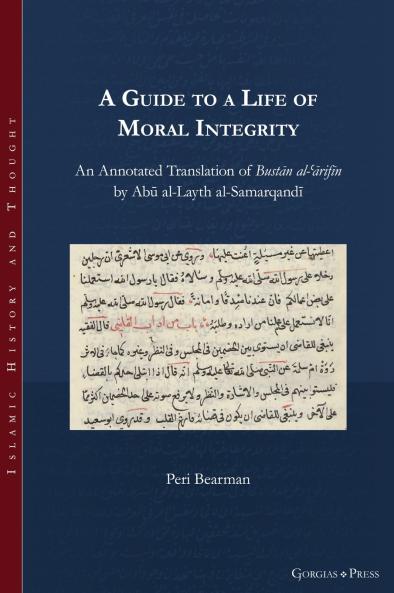 A Guide to a Life of Moral Integrity