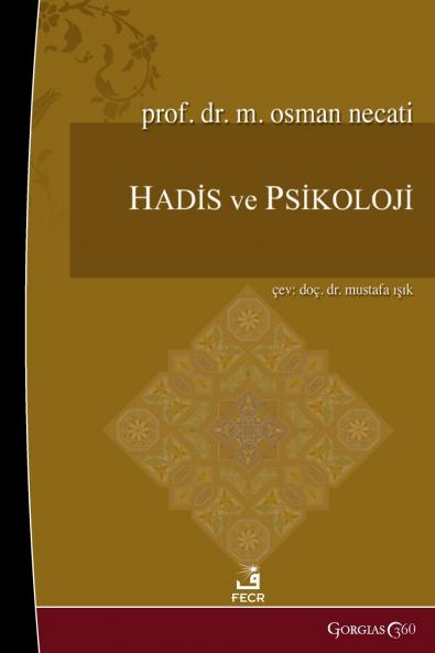 Hadith and Psychology