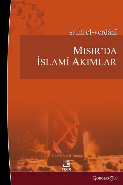 Islamic Movements in Egypt