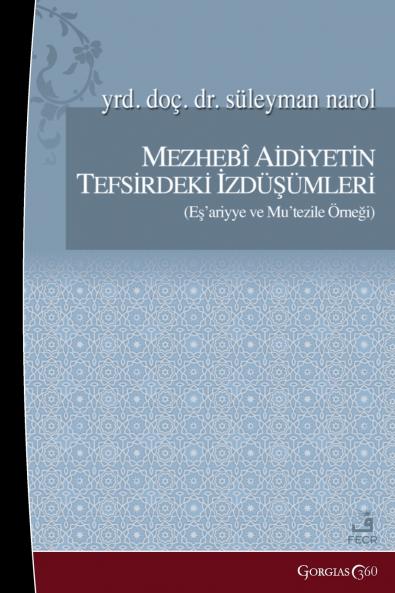 Projections of Sectarian Belonging in Tafsir