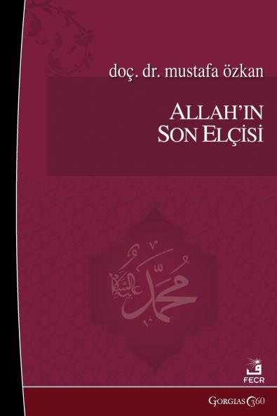 The Last Prophet of God