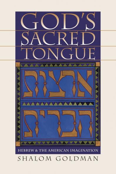 God's Sacred Tongue