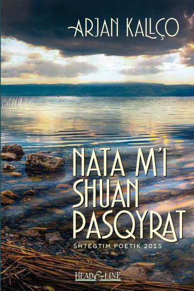 Nata m'i shuan pasqyrat