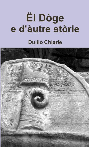 ��l D��ge e d'��utre st��rie
