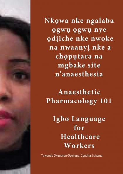 Nkọwa nke ngalaba ọgwụ ọgwụ nye ọdịiche nke nwoke na nwaanyị nke a chọpụtara na mgbake site n'anesthesia.