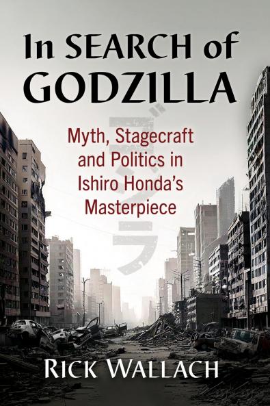 In Search of Godzilla