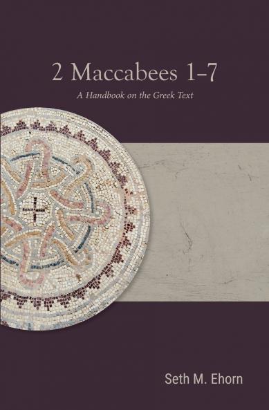 2 Maccabees 1-7