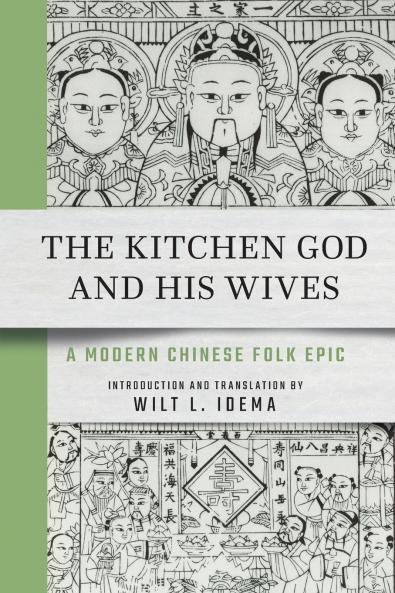 The Kitchen God and His Wives