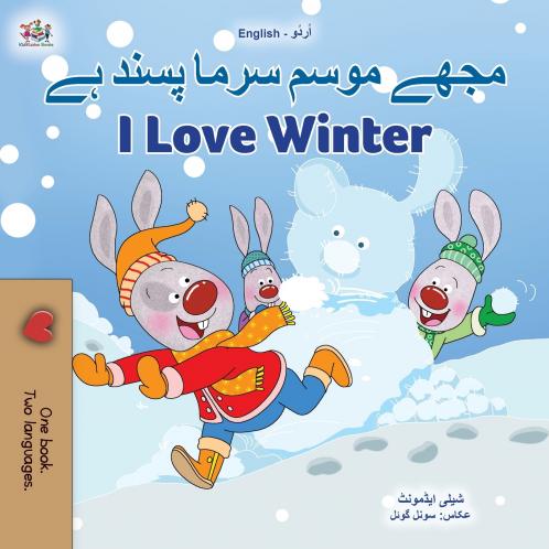 I Love Winter (Urdu English Bilingual Book for Kids)