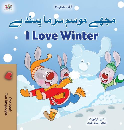 I Love Winter (Urdu English Bilingual Book for Kids)