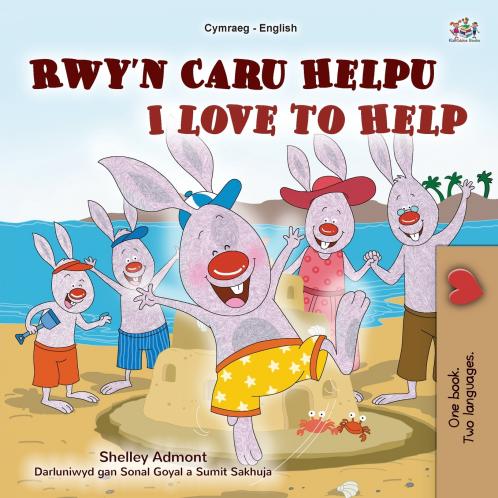 I Love to Help (Welsh English Bilingual Children's Book)