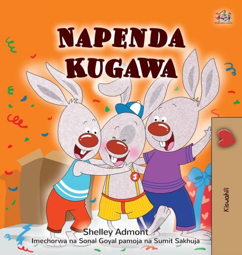 I Love to Share (Swahili Children's Book)