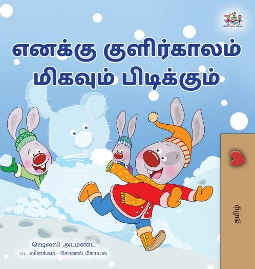 I Love Winter (Tamil Book for Kids)