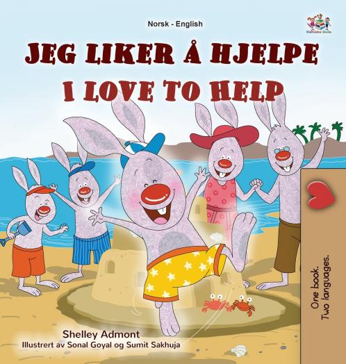 I Love to Help (Norwegian English Bilingual Children's Book)