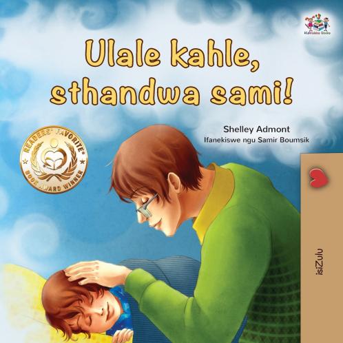 Goodnight My Love! (Zulu Children's Book)