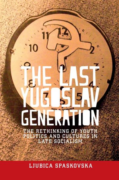 The last Yugoslav generation