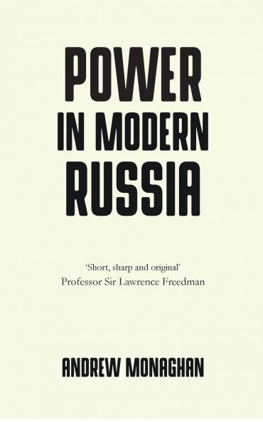 Power in modern Russia