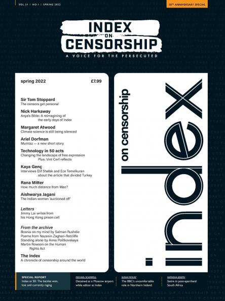 Index at 50 (First Edition)